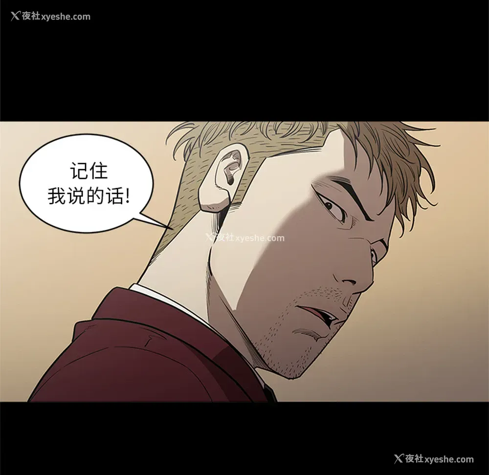 105P - 七公主