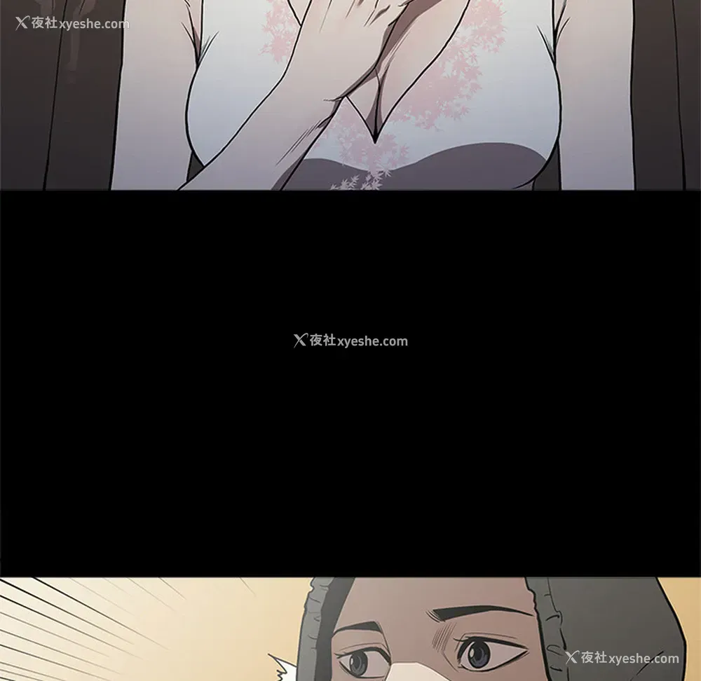 31P - 七公主