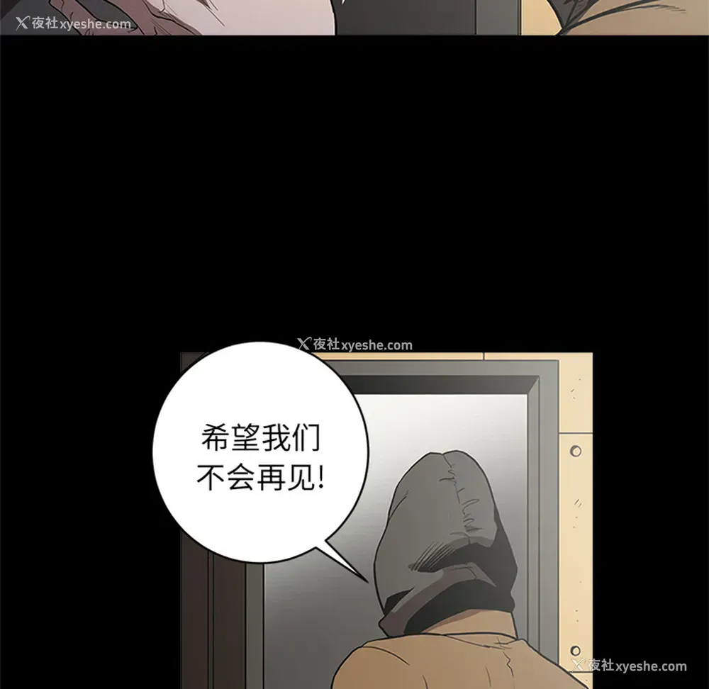 39P - 七公主