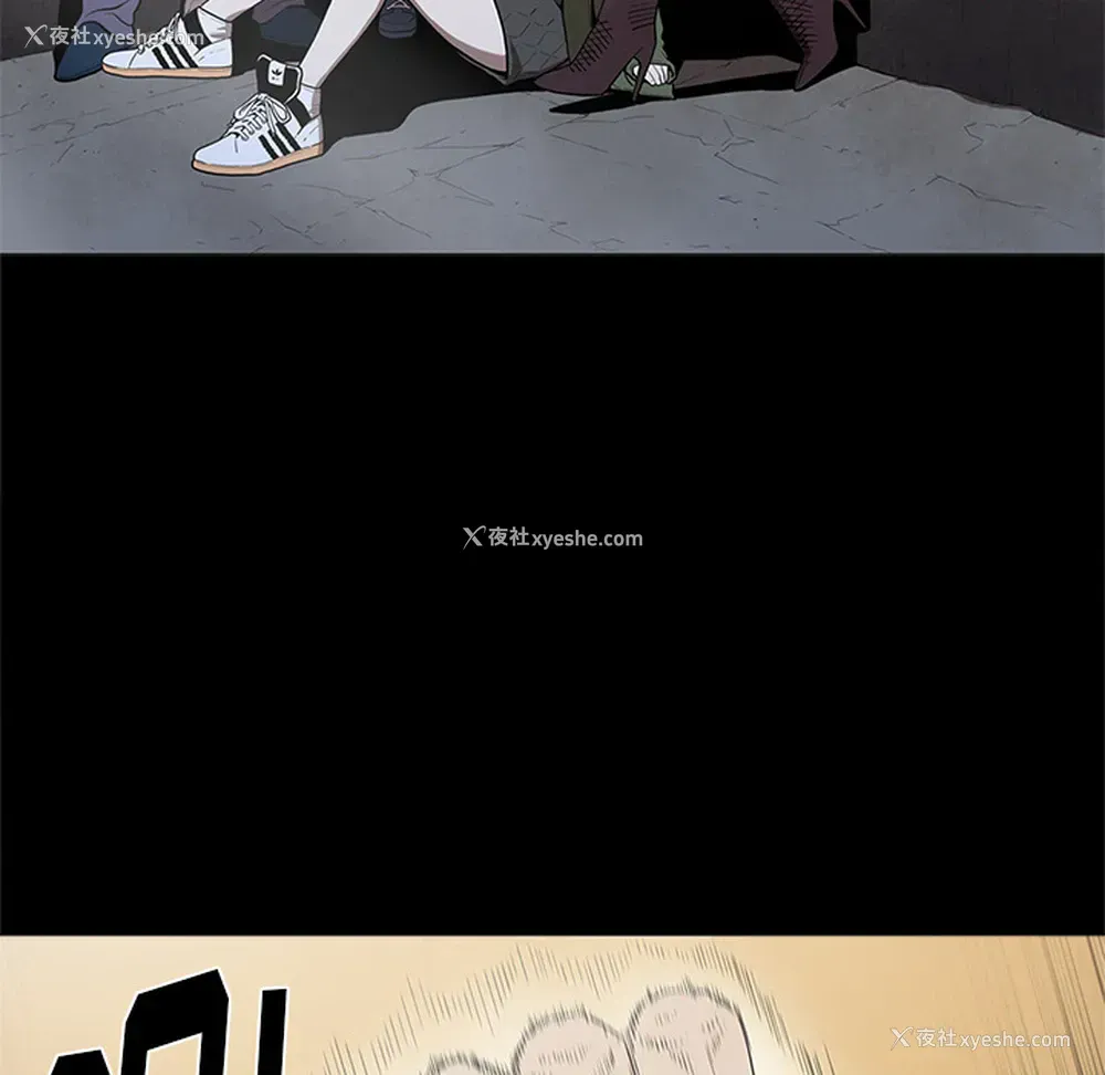 5P - 七公主