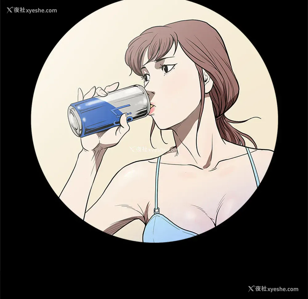 73P - 七公主