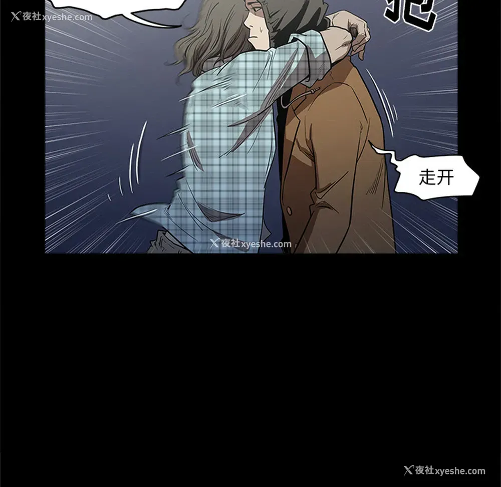95P - 七公主