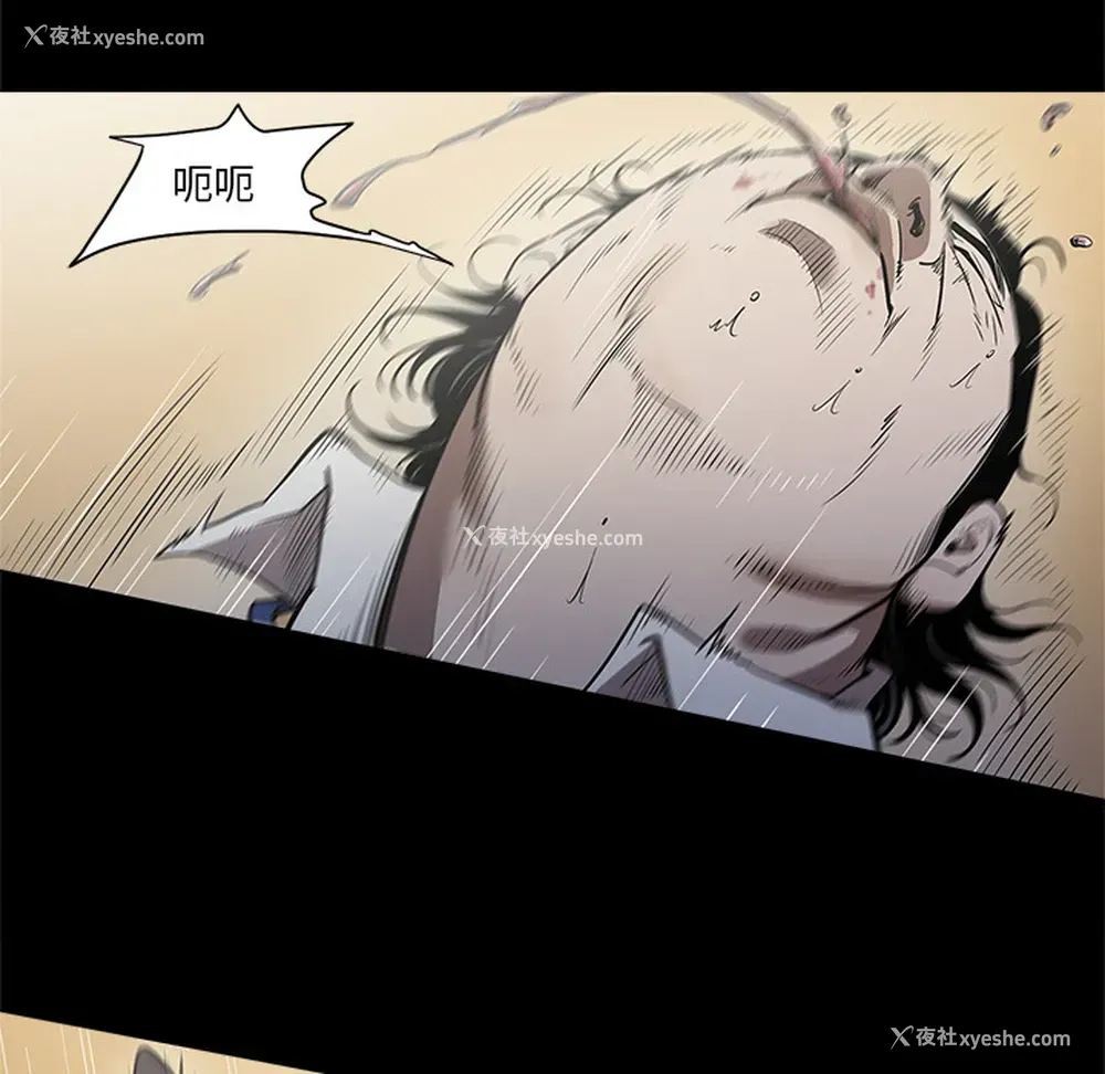 9P - 七公主
