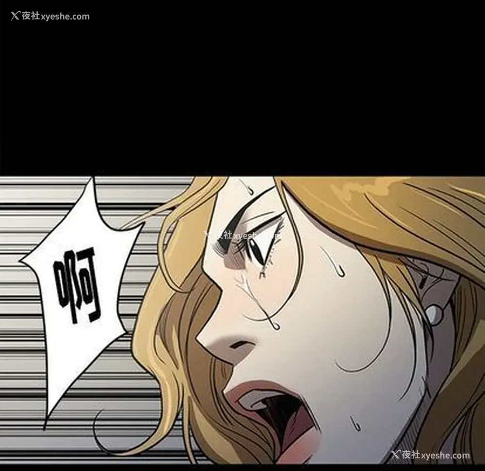 101P - 七公主