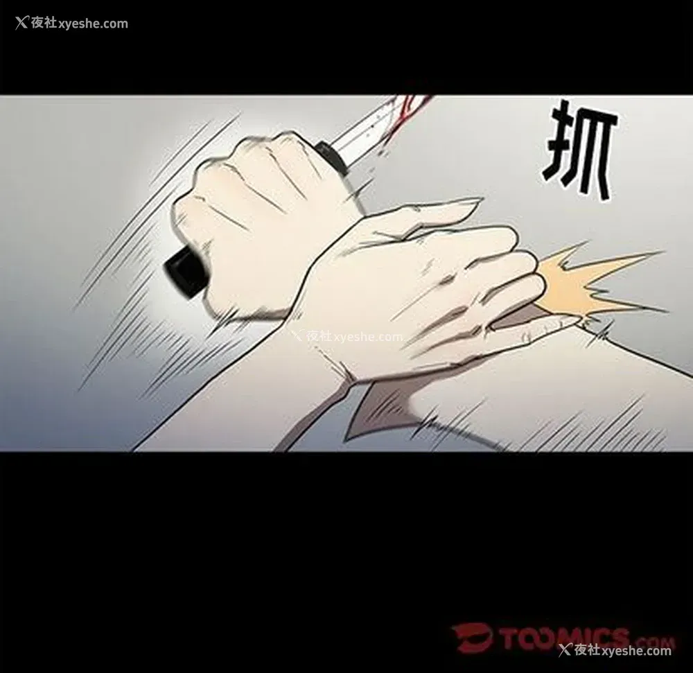 104P - 七公主
