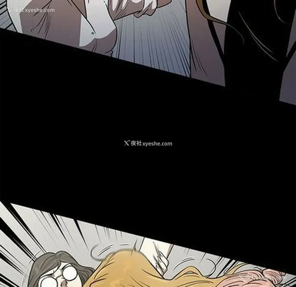 106P - 七公主