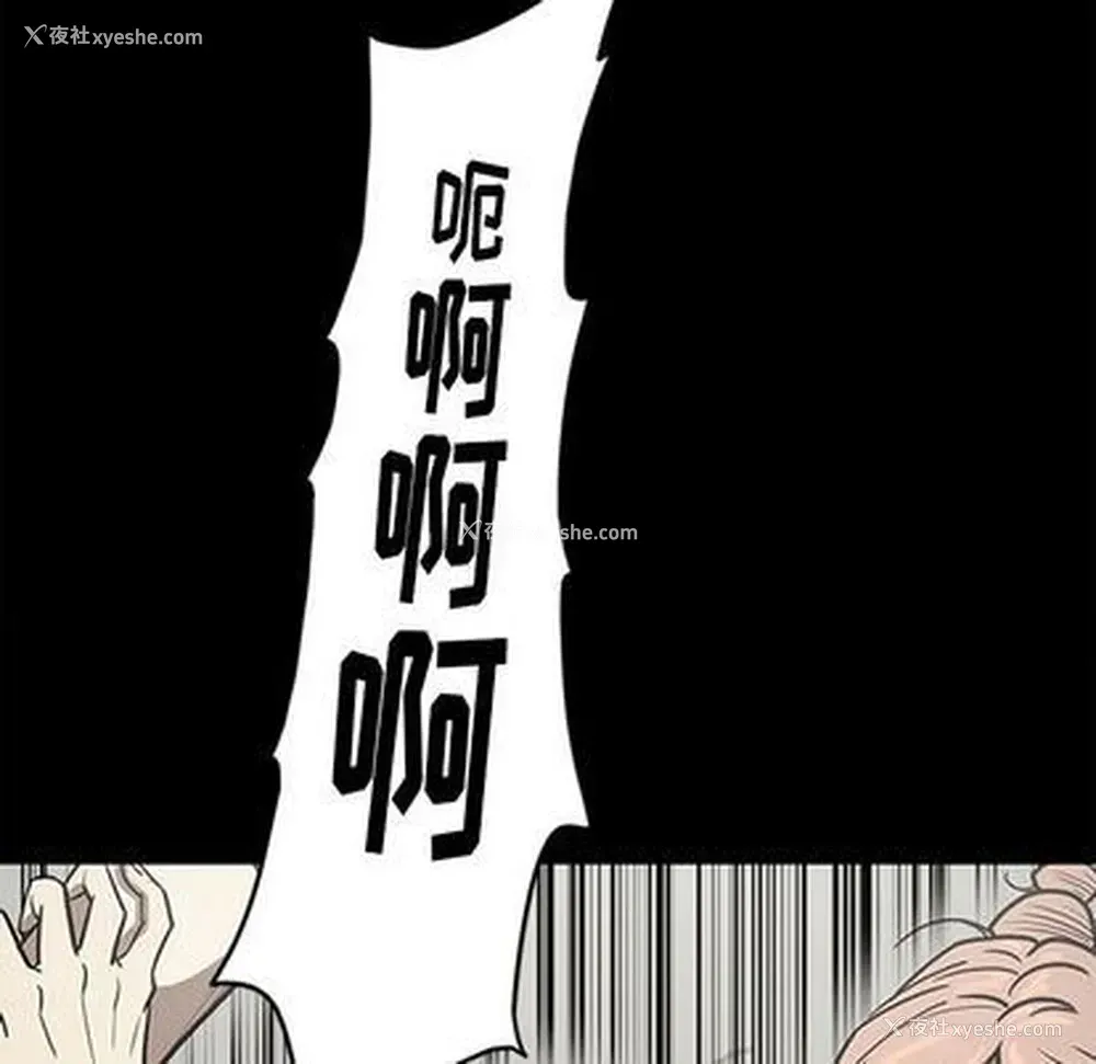 108P - 七公主