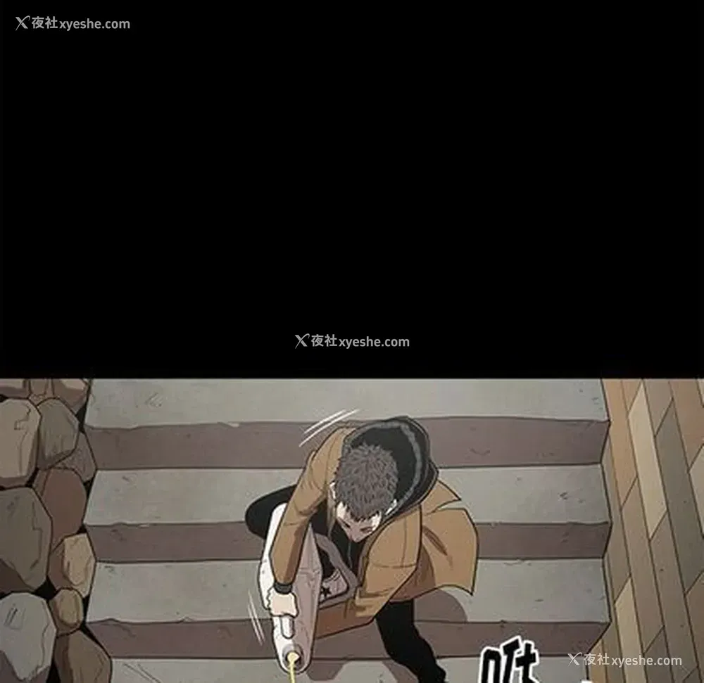 11P - 七公主