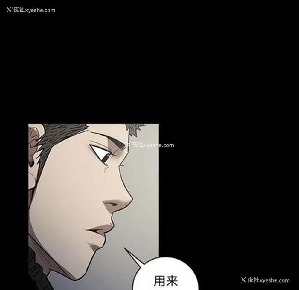15P - 七公主