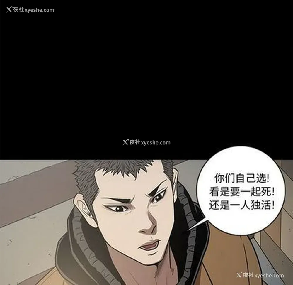 21P - 七公主