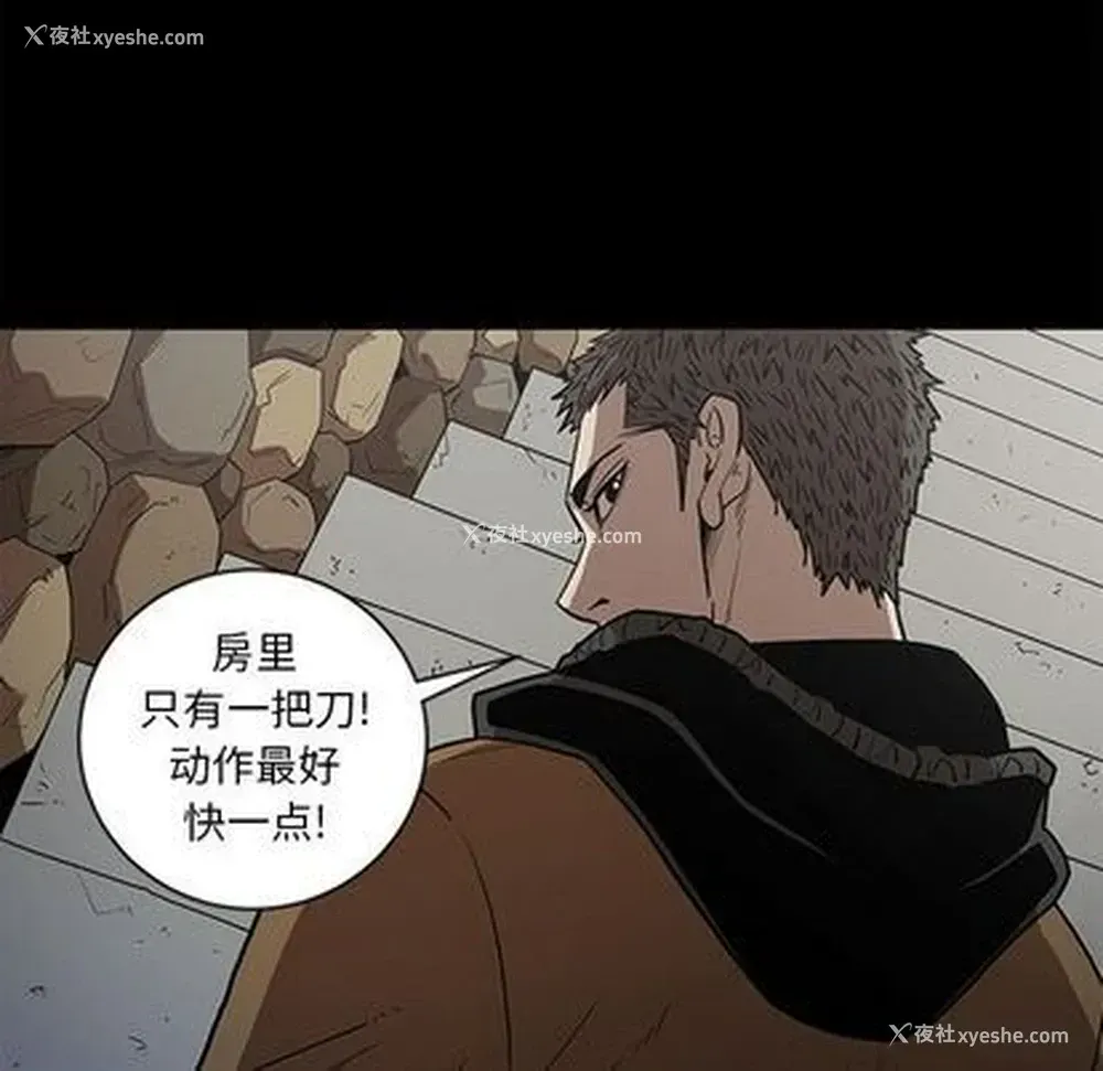 25P - 七公主