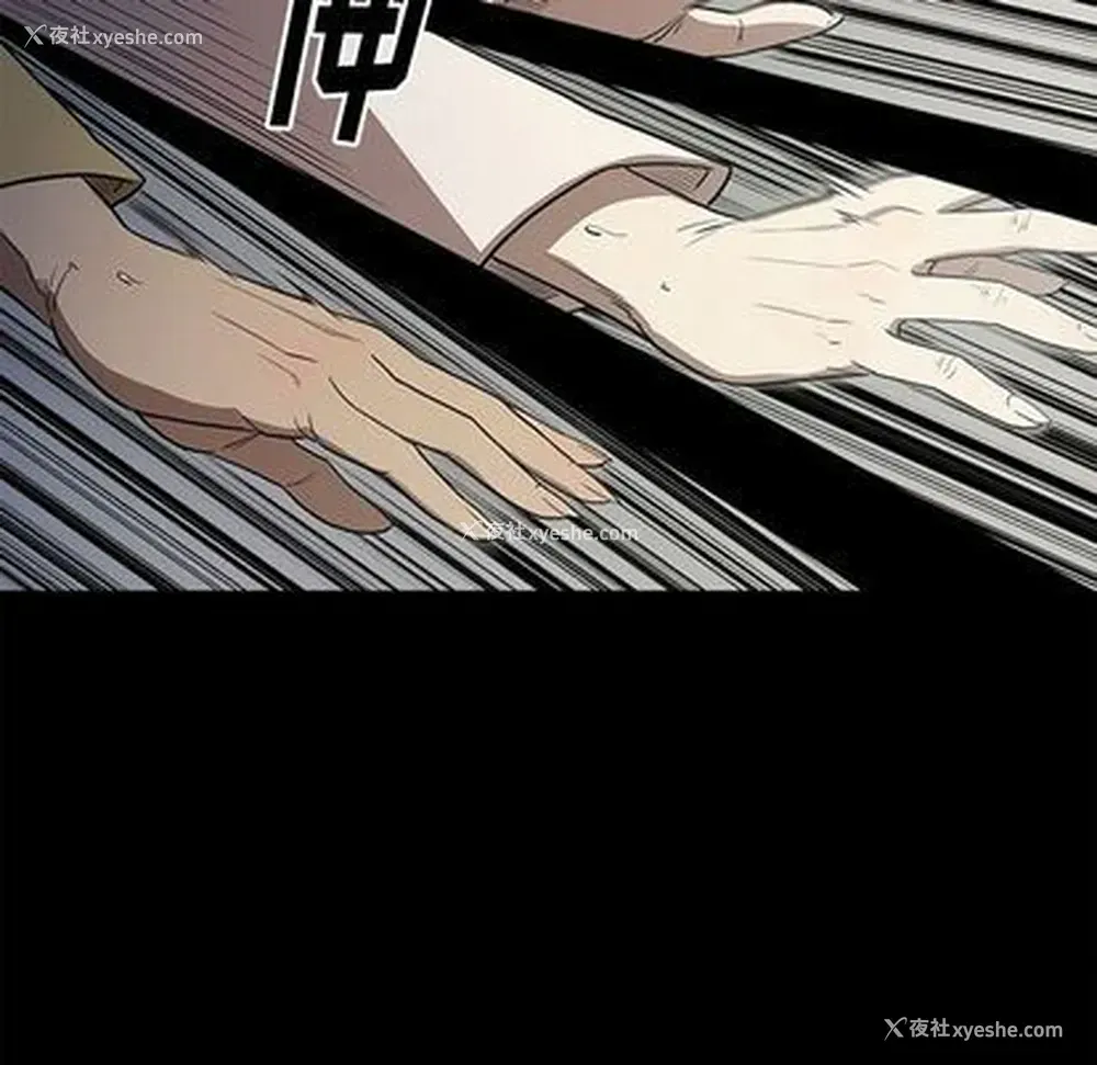 30P - 七公主