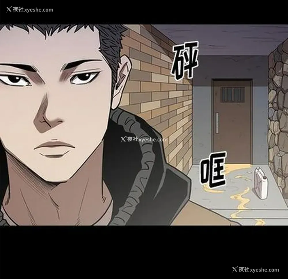 33P - 七公主
