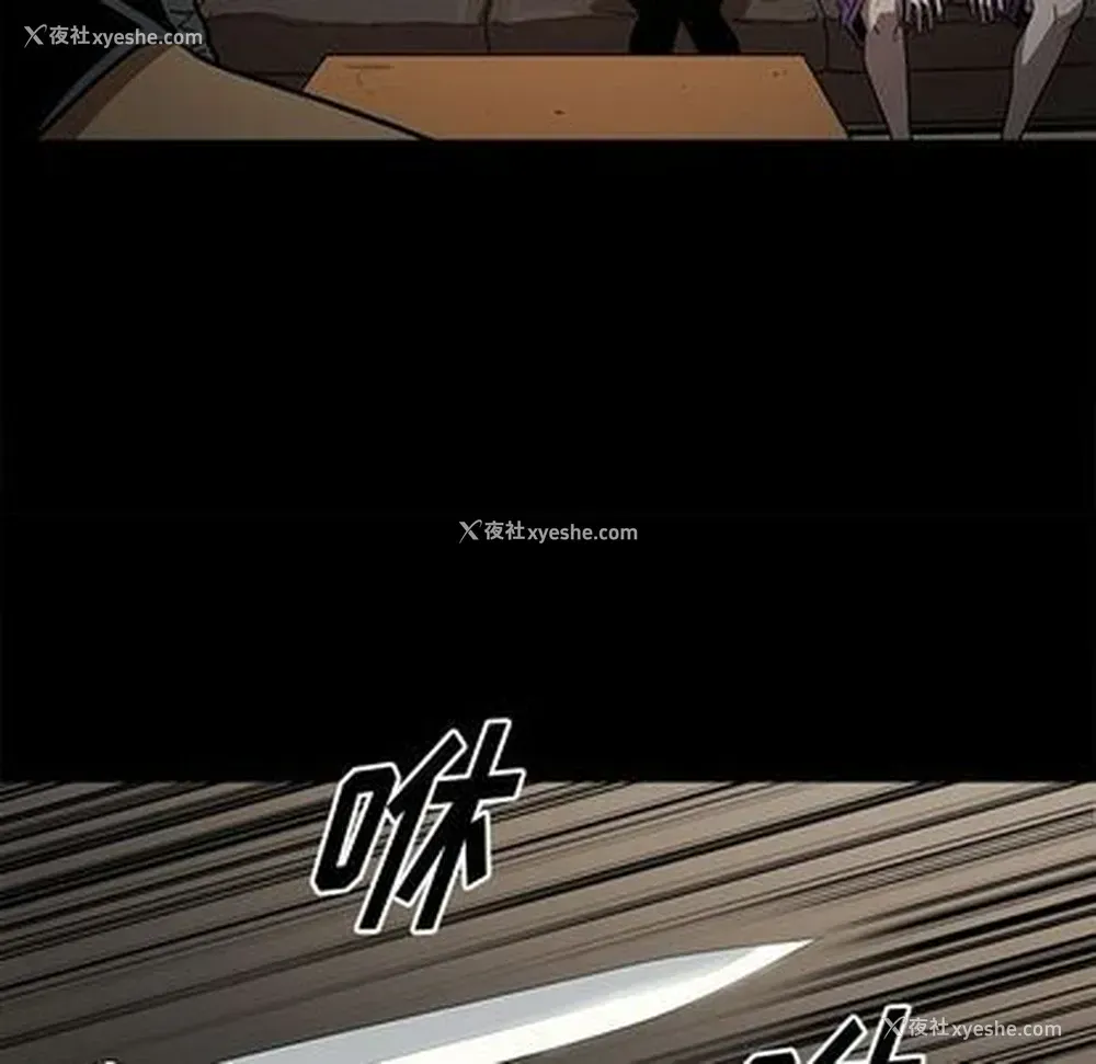 37P - 七公主
