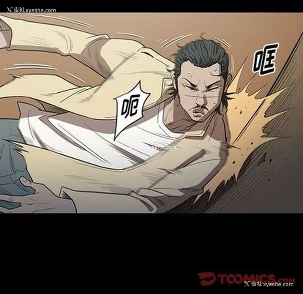 44P - 七公主