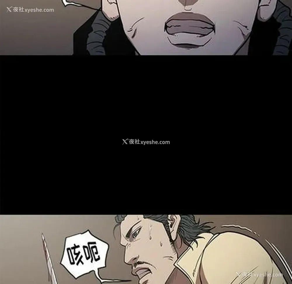 47P - 七公主
