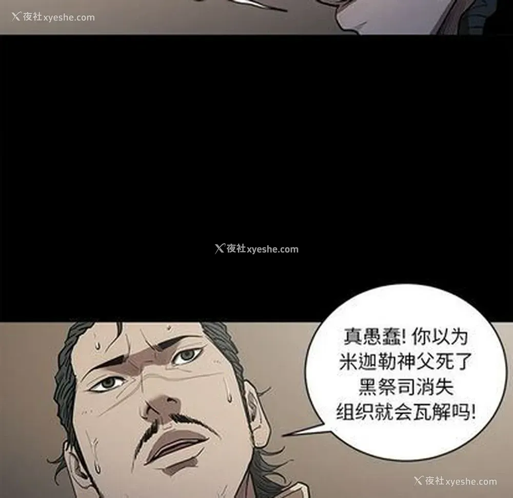 57P - 七公主