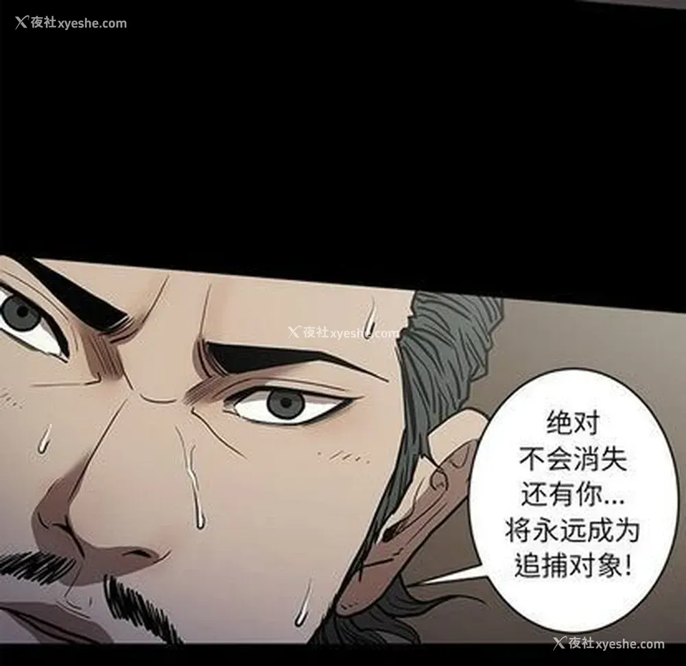 59P - 七公主