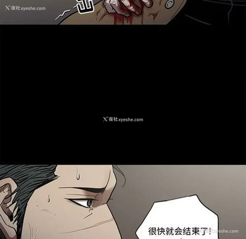 64P - 七公主