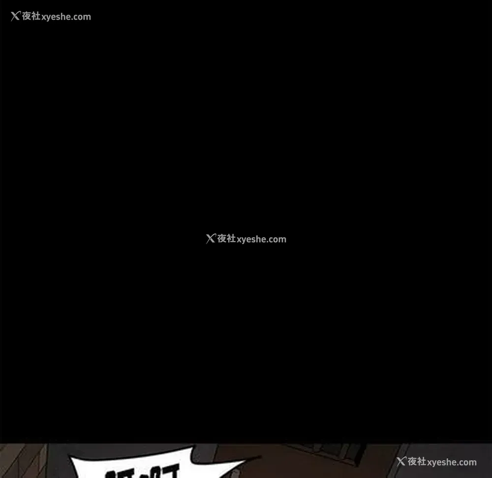 77P - 七公主