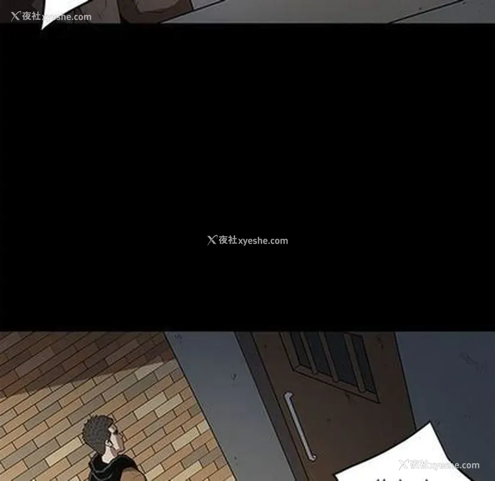 7P - 七公主