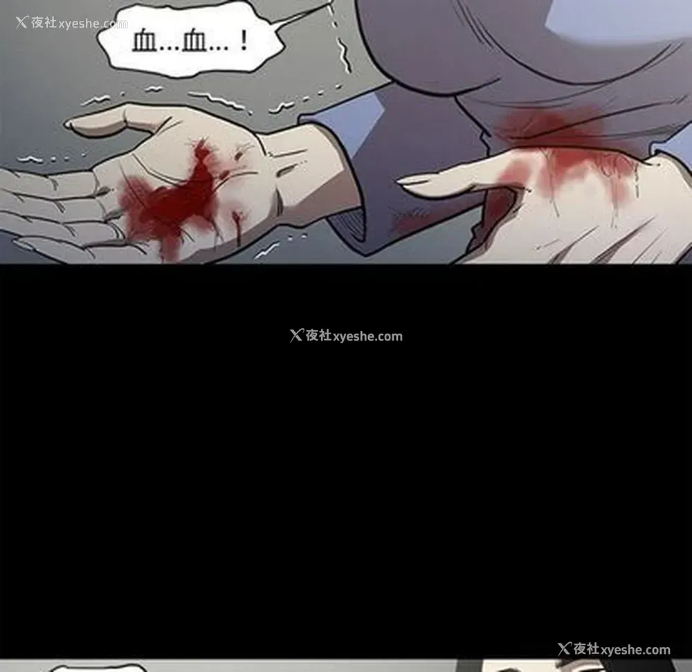 84P - 七公主