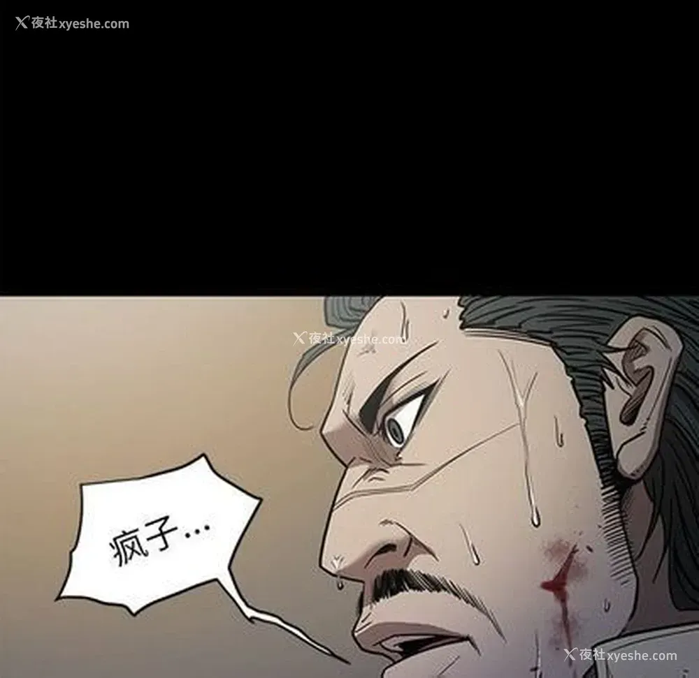 101P - 七公主