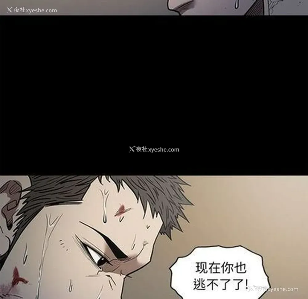 102P - 七公主