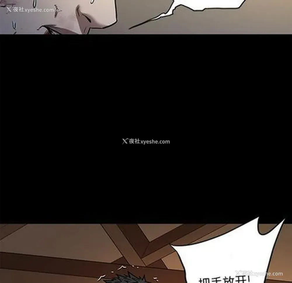 103P - 七公主
