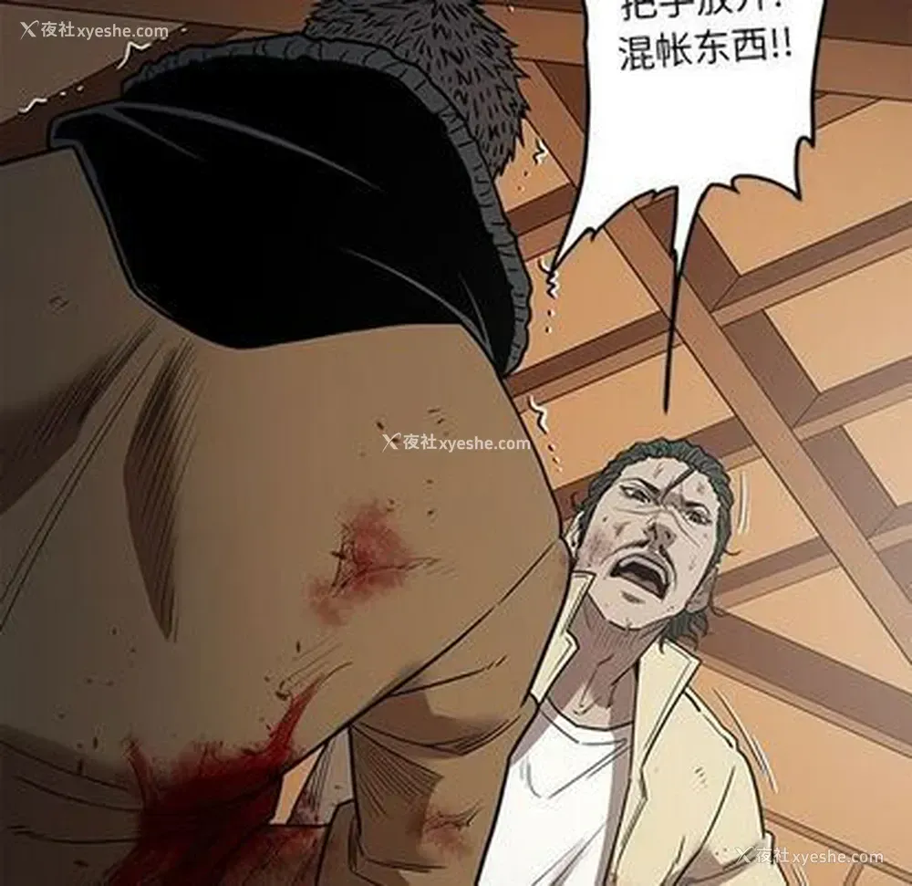 104P - 七公主