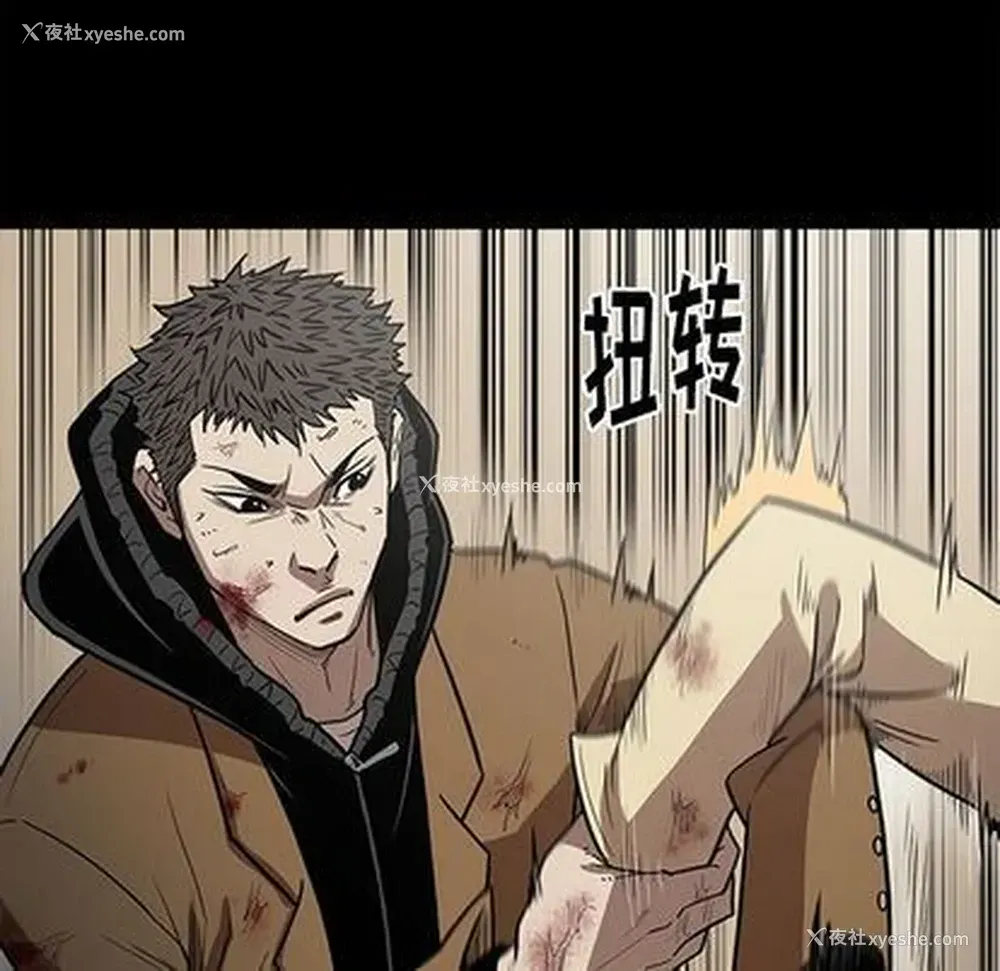 107P - 七公主
