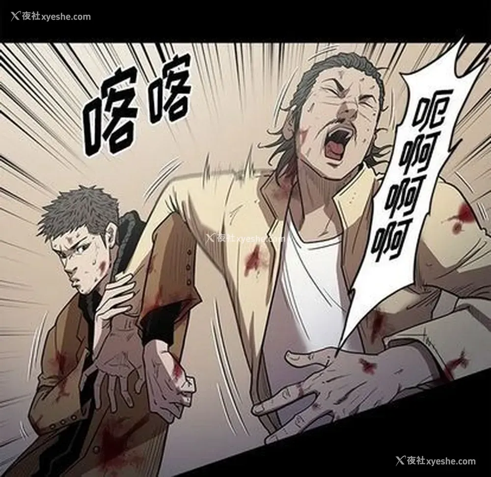 109P - 七公主