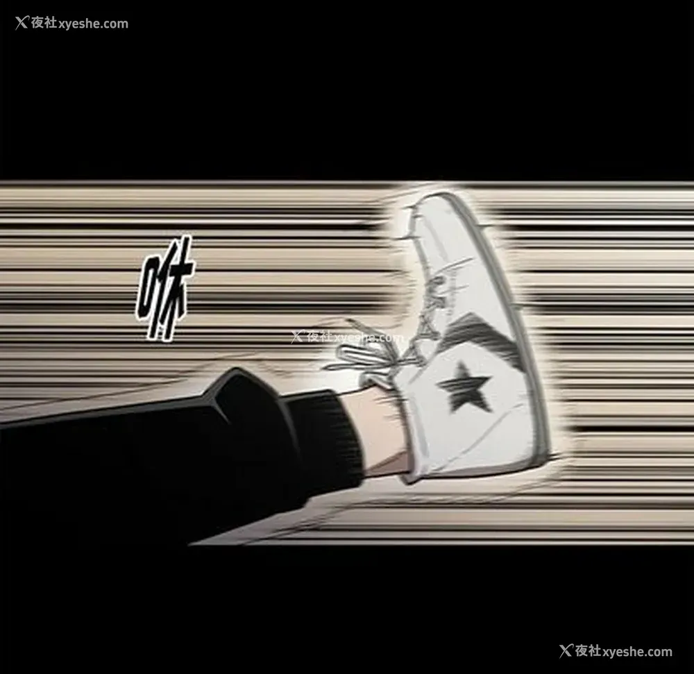 112P - 七公主