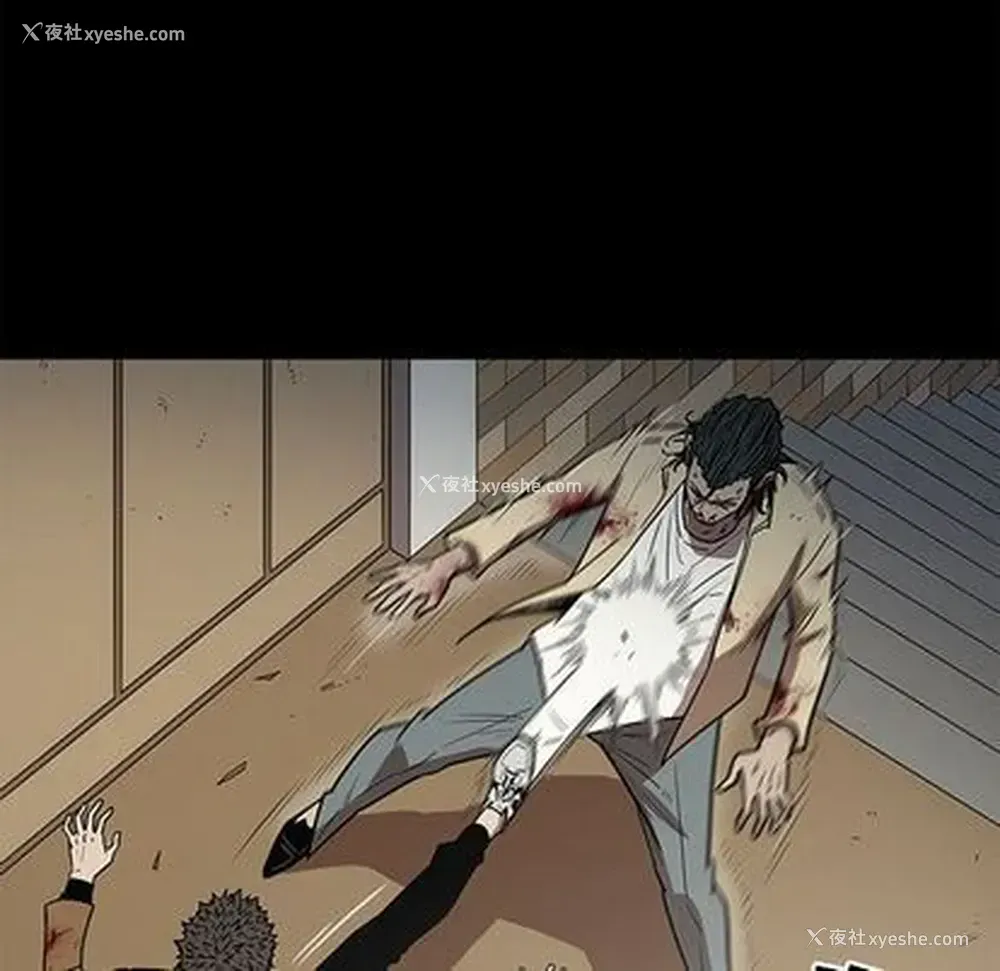113P - 七公主