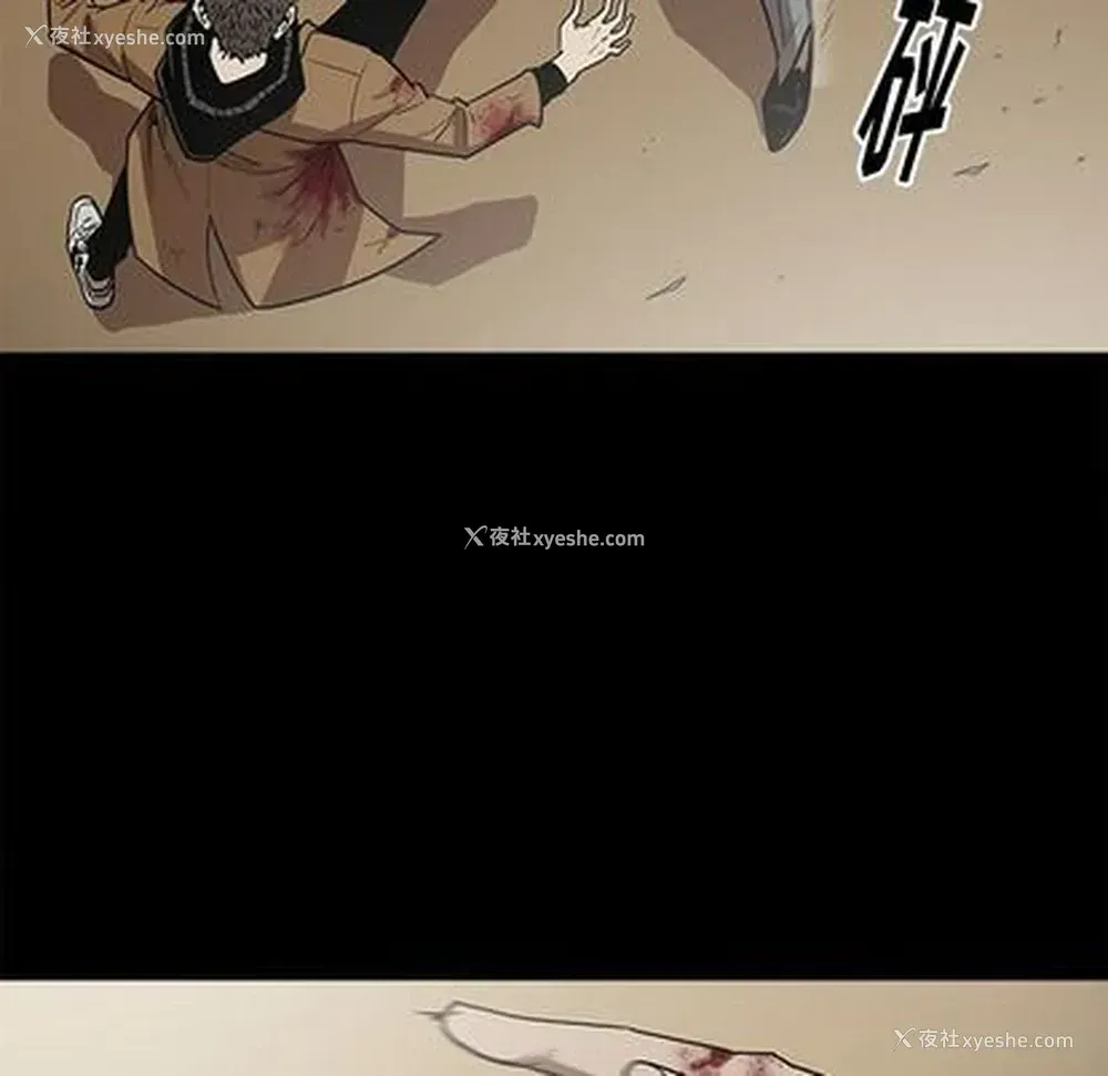 114P - 七公主