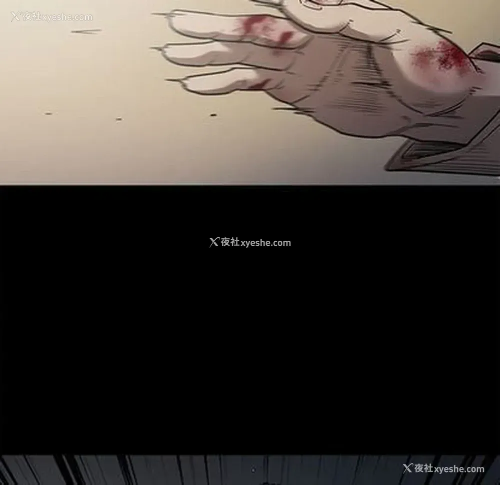 115P - 七公主