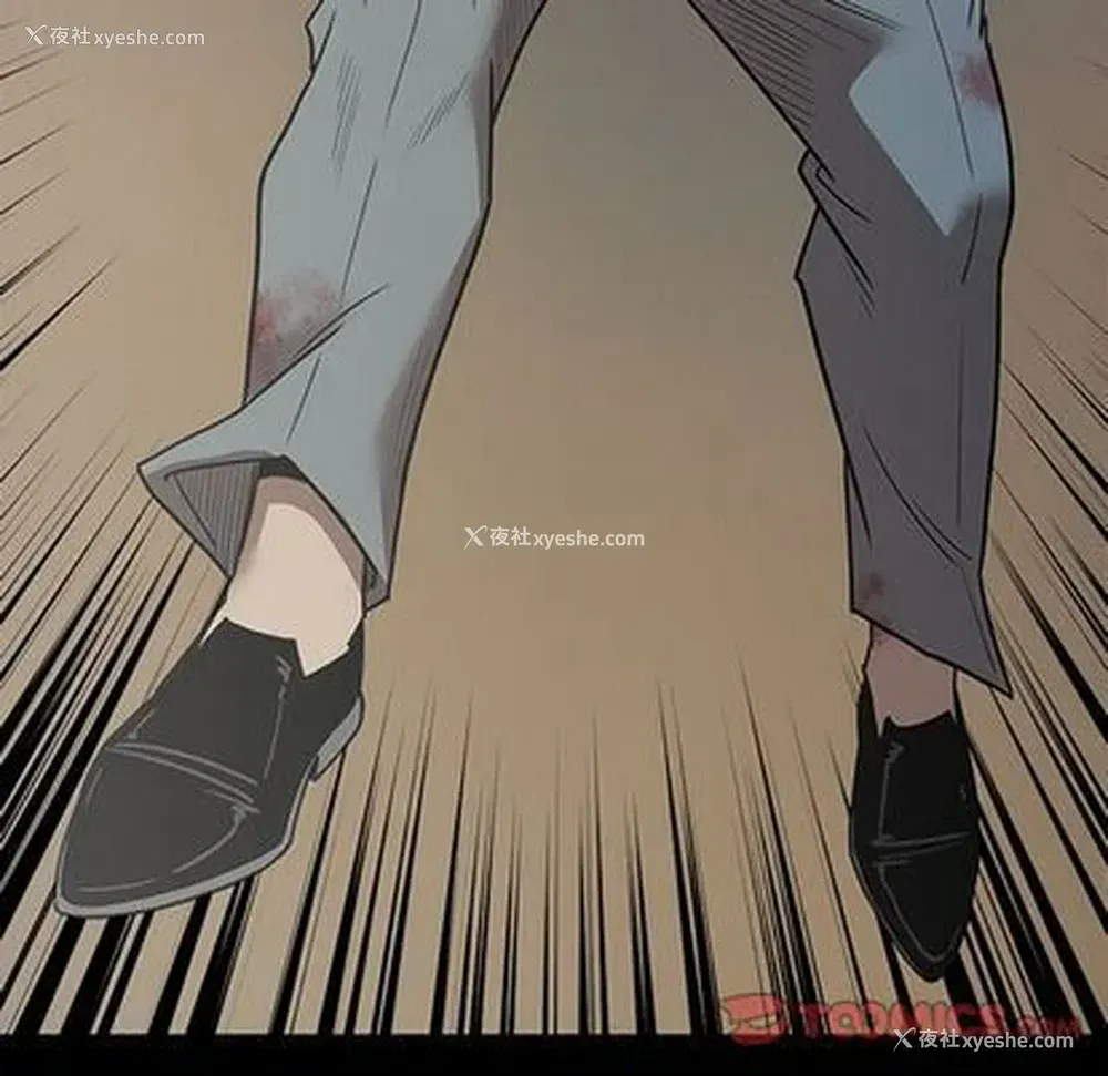 117P - 七公主