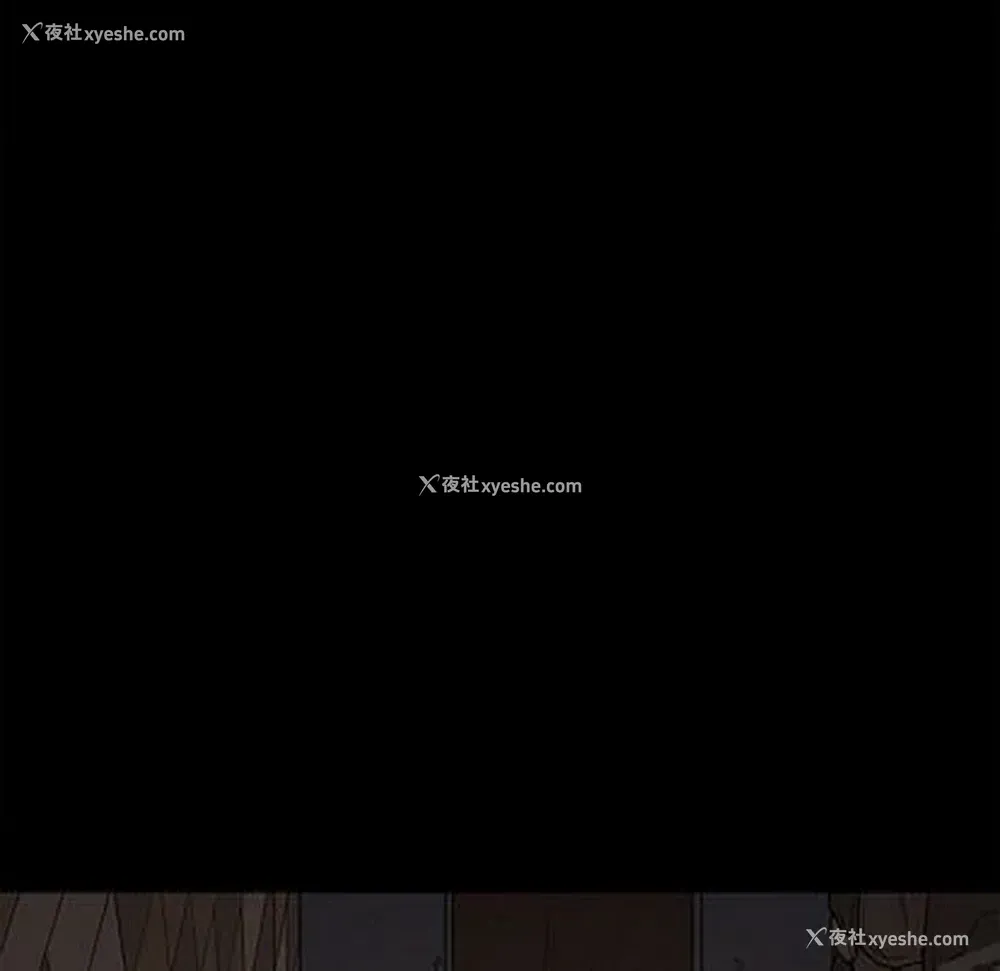 118P - 七公主