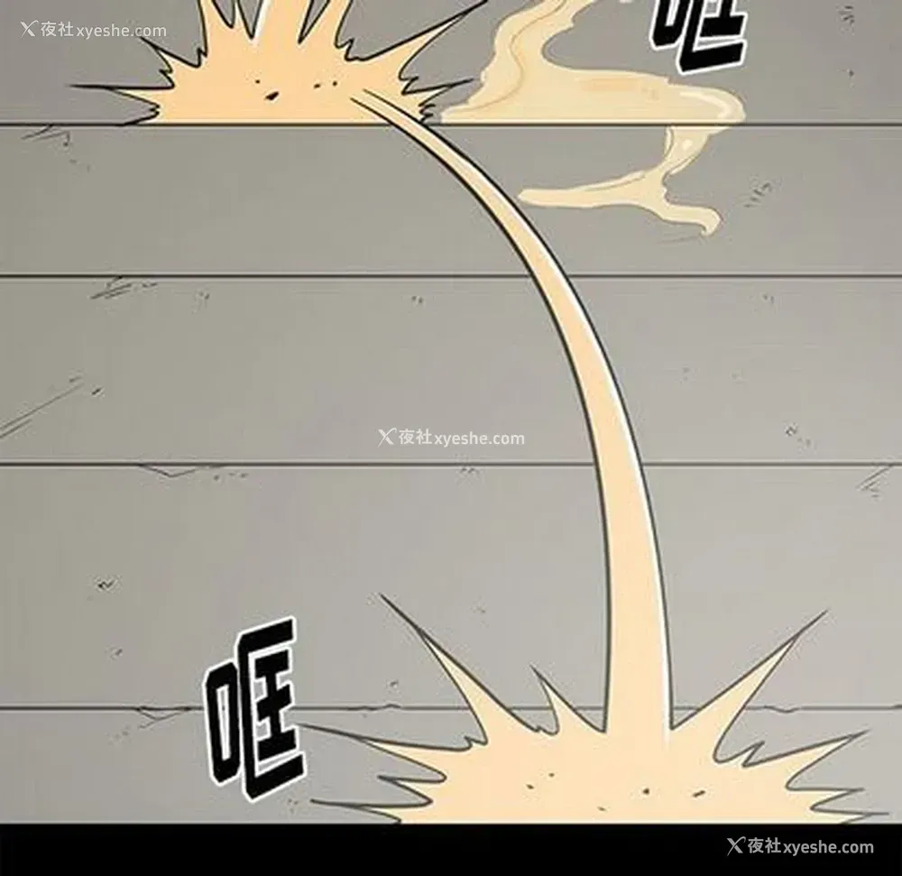 120P - 七公主