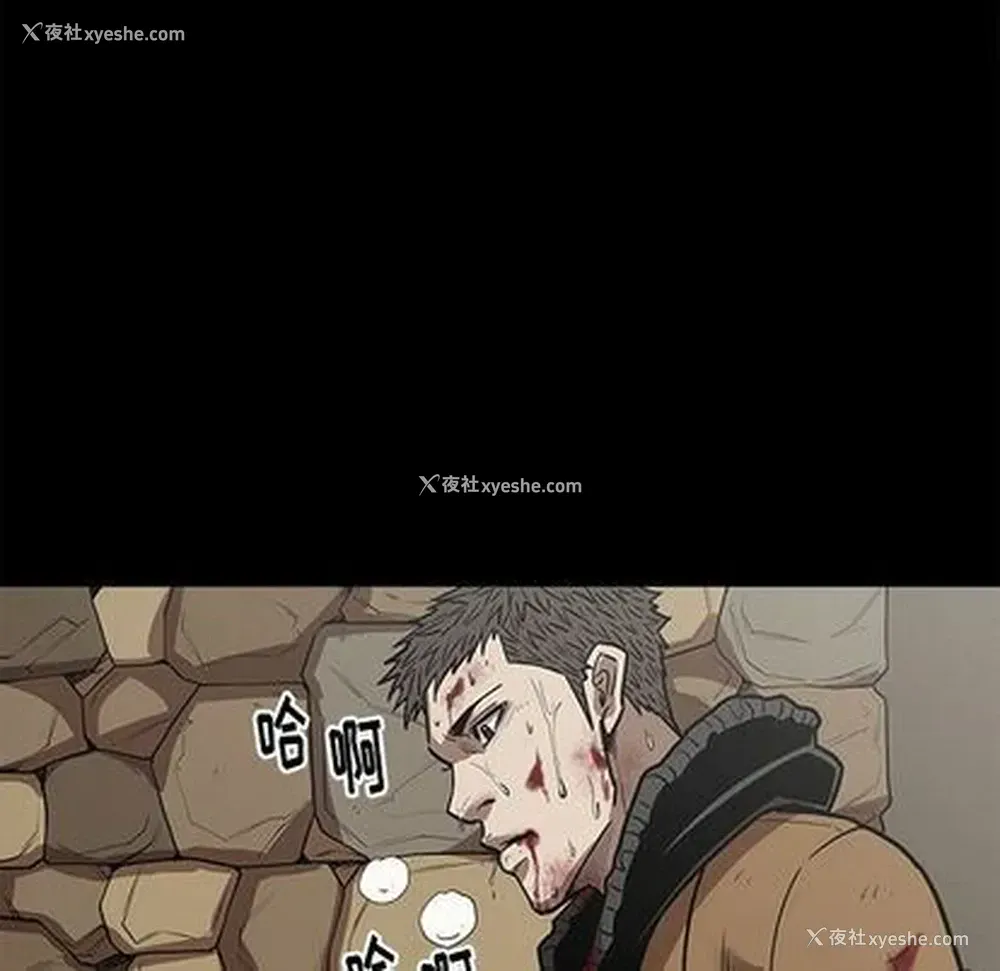 121P - 七公主