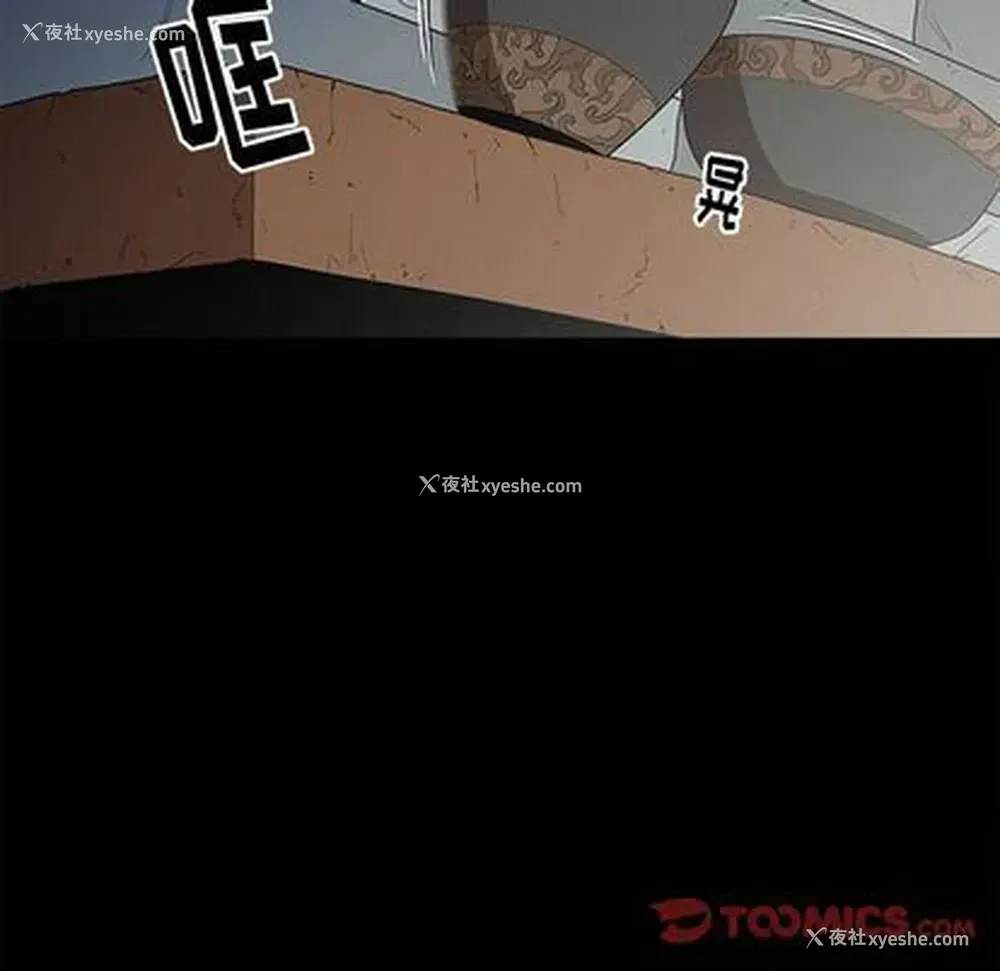 15P - 七公主