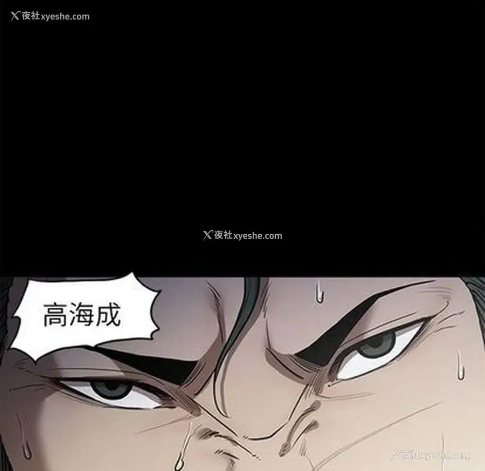 17P - 七公主