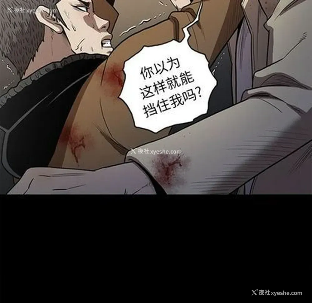 19P - 七公主