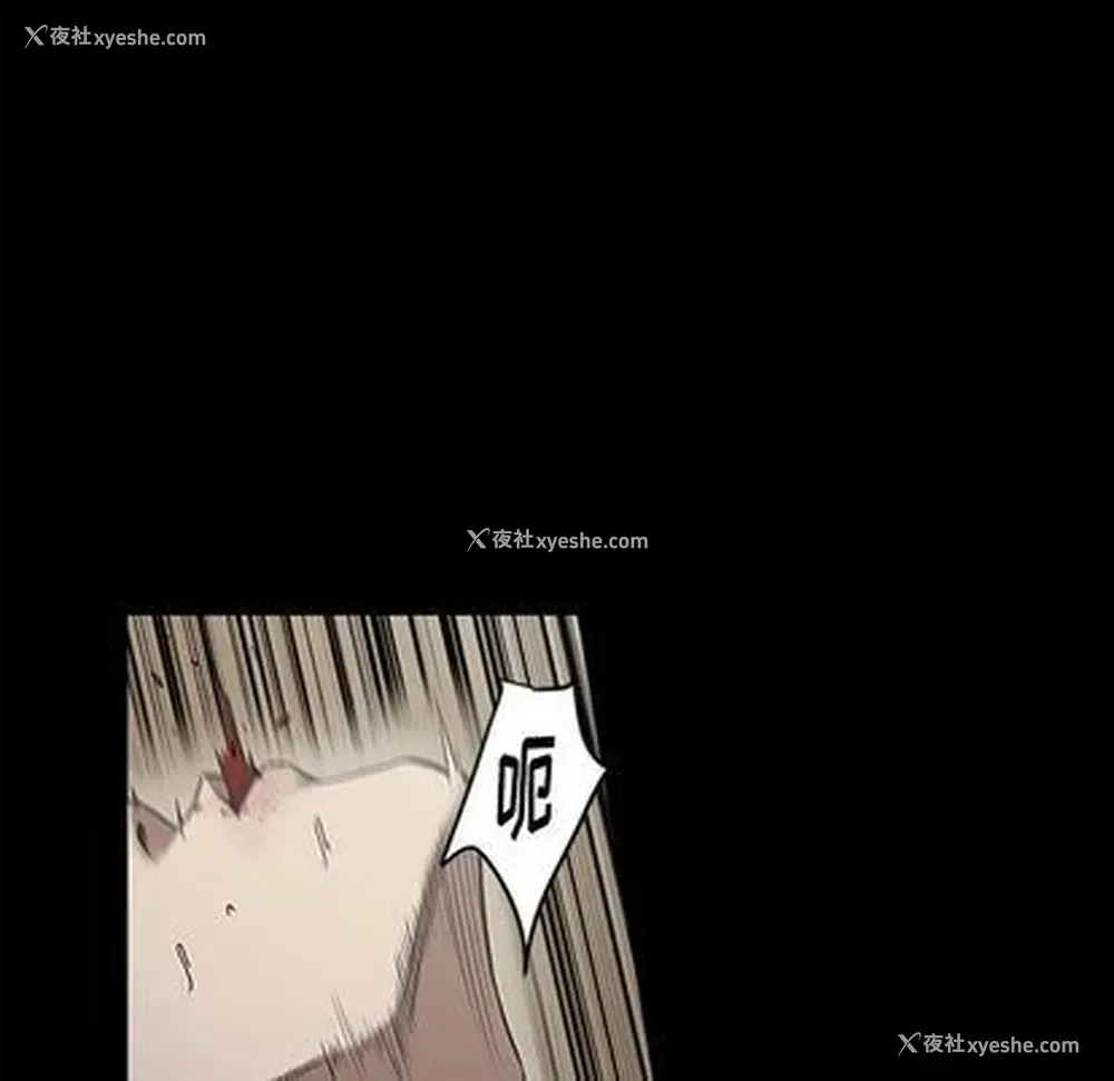29P - 七公主