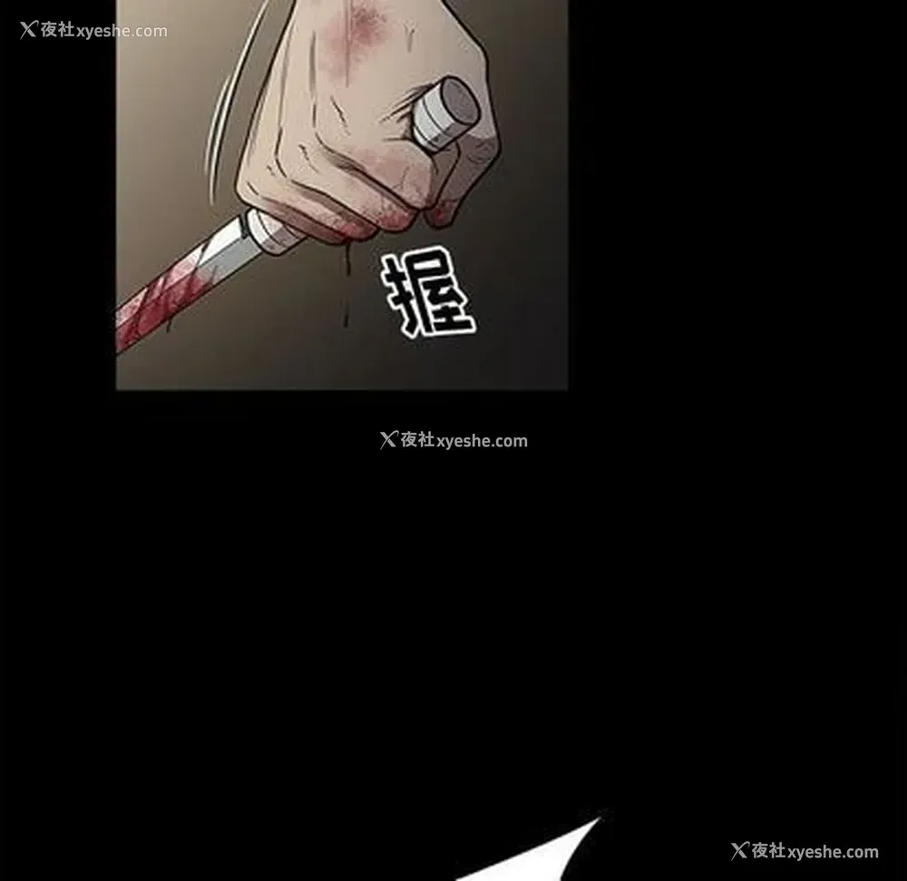 36P - 七公主