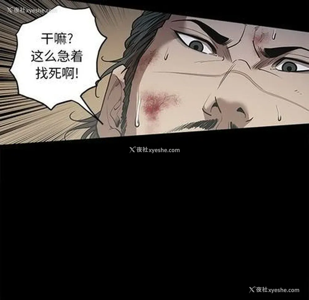 43P - 七公主
