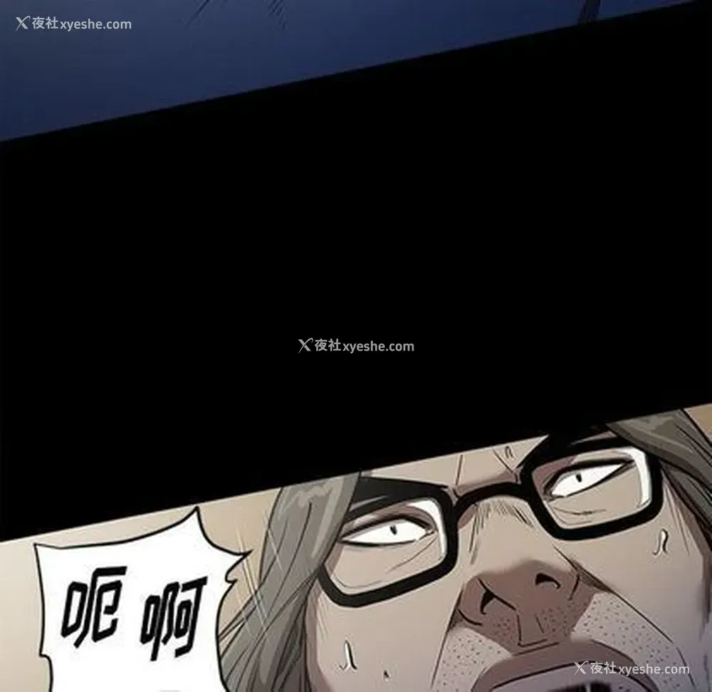46P - 七公主
