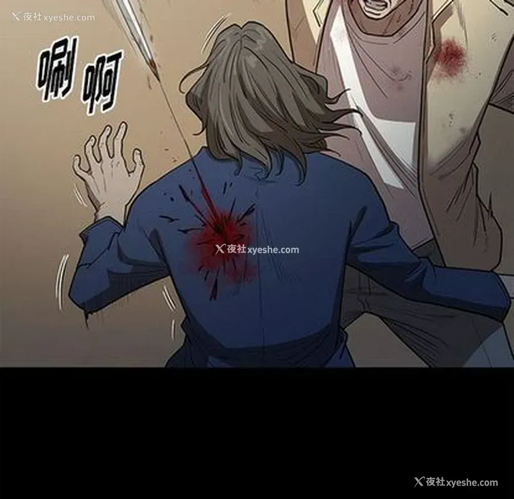 48P - 七公主