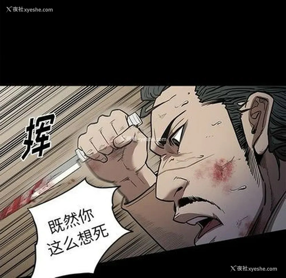 49P - 七公主