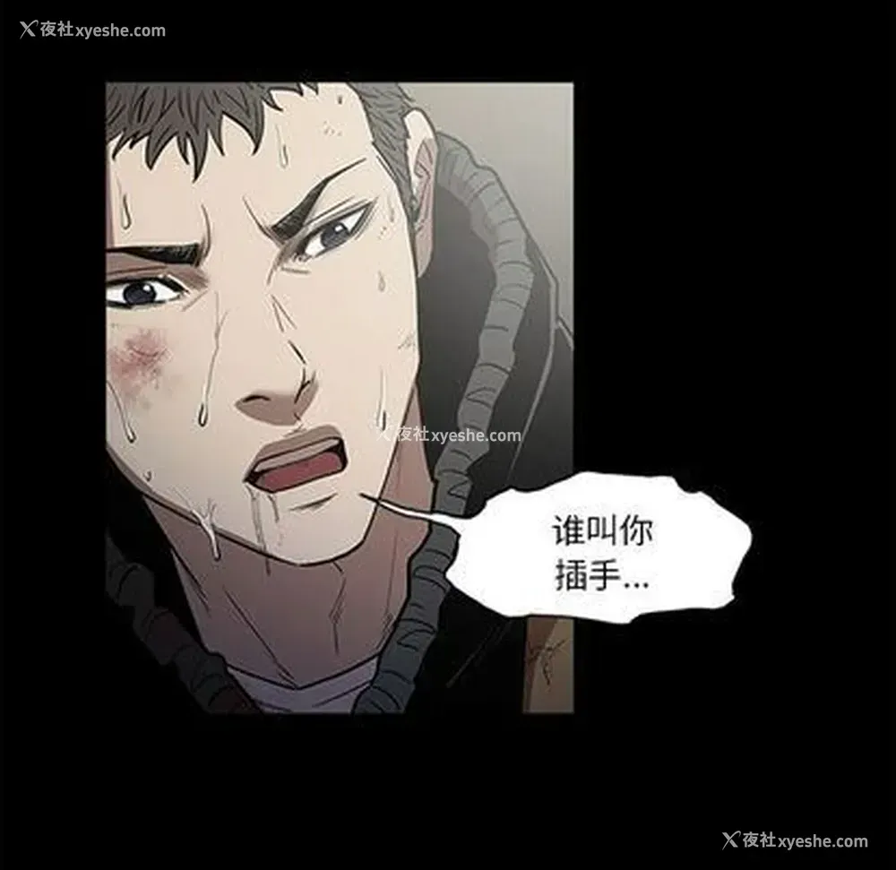 58P - 七公主